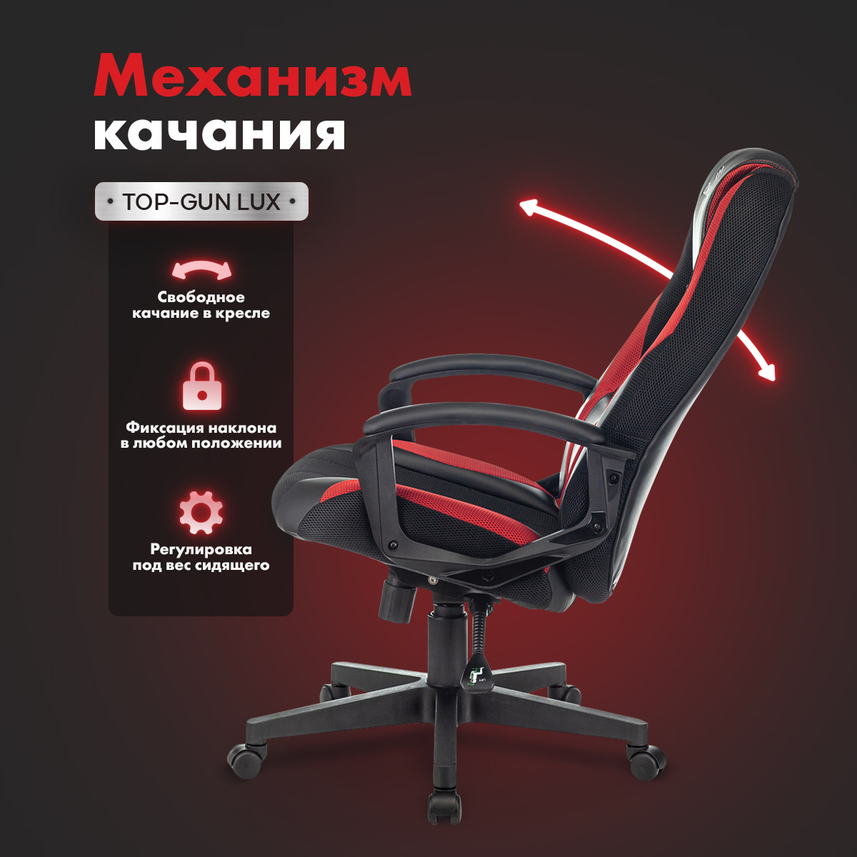 Кресло компьютерное зомби. Кресло компьютерное Zombie 9. Кресло Zombie 9 Black. Кресло игровое Бюрократ Zombie 10 Red. Кресло Бюрократ Zombie.