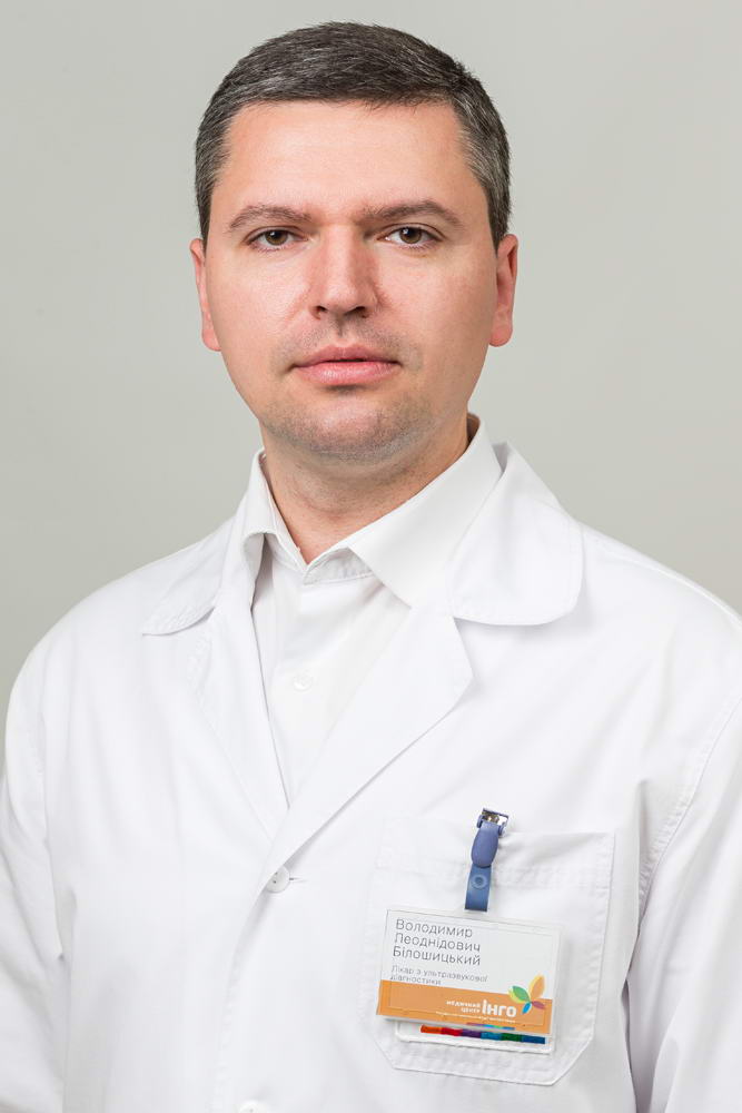 Врач-ортопед.jpg Врач-ортопед.jpg