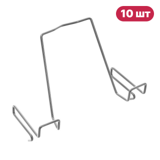 Набор подставок для книг Anatomica 10 шт серый