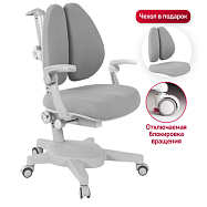 Детское кресло Anatomica Armata Duos с подлокотниками Детское кресло Anatomica Armata Duos с подлокотниками