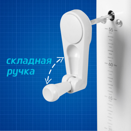 съёмный ключ для регулировки высоты