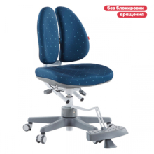 Кресло TCT Nanotec DUO темно-синий (выставочный образец)