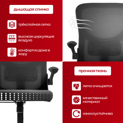 5. Преимущества