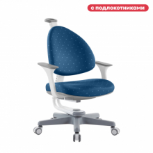 Детское кресло TCT Nanotec Ergo-BABO с подлокотниками